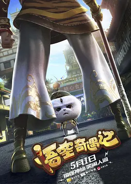 香蕉久久一区二区不卡无毒影院