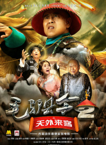 国产成人夜色91